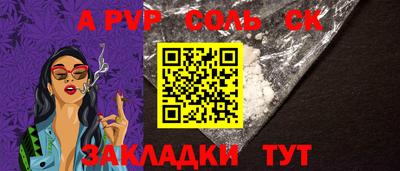 хмурый Уссурийск