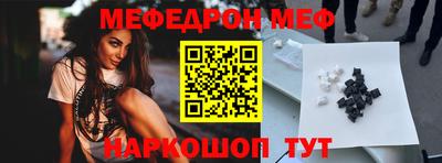 дистиллят марихуана Чапаевск