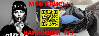 соль ск Усть-Илимск