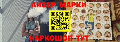 хмурый Уссурийск