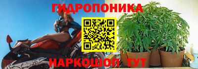 кокаин Чебоксары