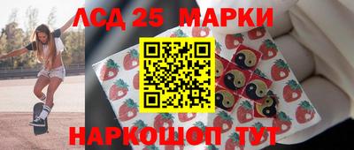 хмурый Уссурийск