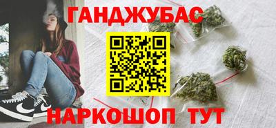 кокаин Чебоксары