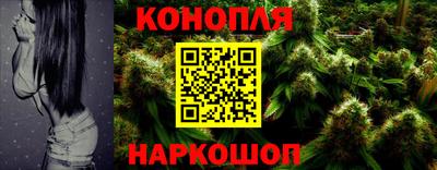 кокаин VHQ Усть-Джегута