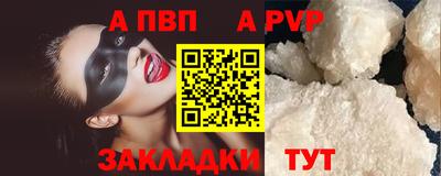 хмурый Уссурийск