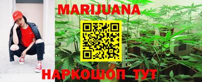 кокаин VHQ Усть-Джегута