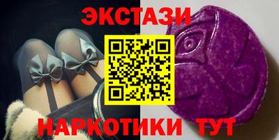 кокаин VHQ Усть-Джегута