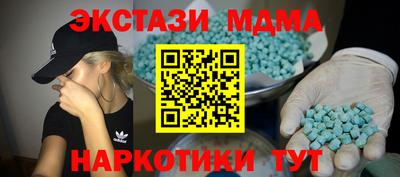 хмурый Уссурийск