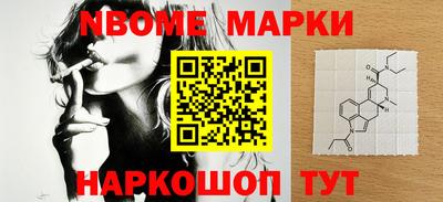 дистиллят марихуана Чапаевск