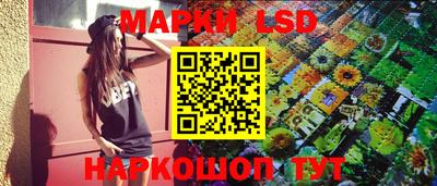 хмурый Уссурийск