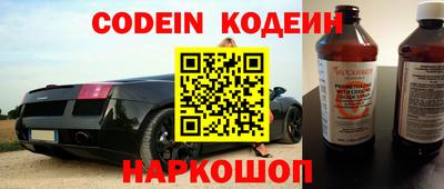 кокаин Чебоксары