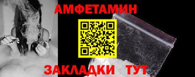 соль ск Усть-Илимск