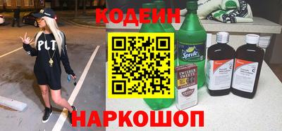 кокаин Чебоксары