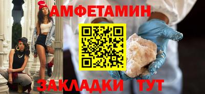 хмурый Уссурийск