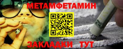 кокаин VHQ Усть-Джегута