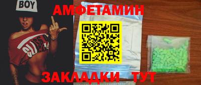 кокаин VHQ Усть-Джегута
