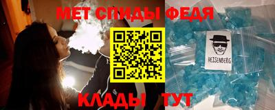 соль ск Усть-Илимск