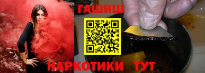 кокаин VHQ Усть-Джегута