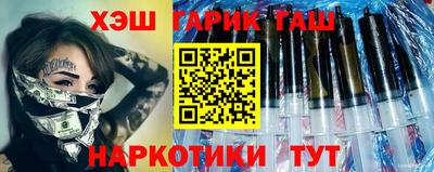 хмурый Уссурийск
