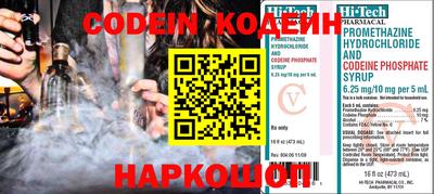 кокаин VHQ Усть-Джегута