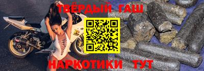 хмурый Уссурийск