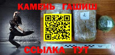соль ск Усть-Илимск