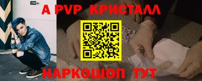 кокаин VHQ Усть-Джегута