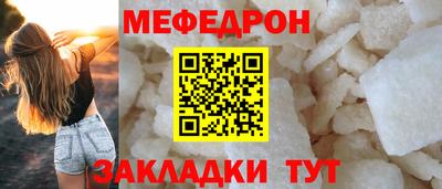 хмурый Уссурийск