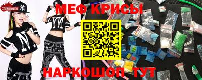 соль ск Усть-Илимск