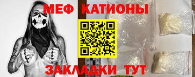 дистиллят марихуана Чапаевск