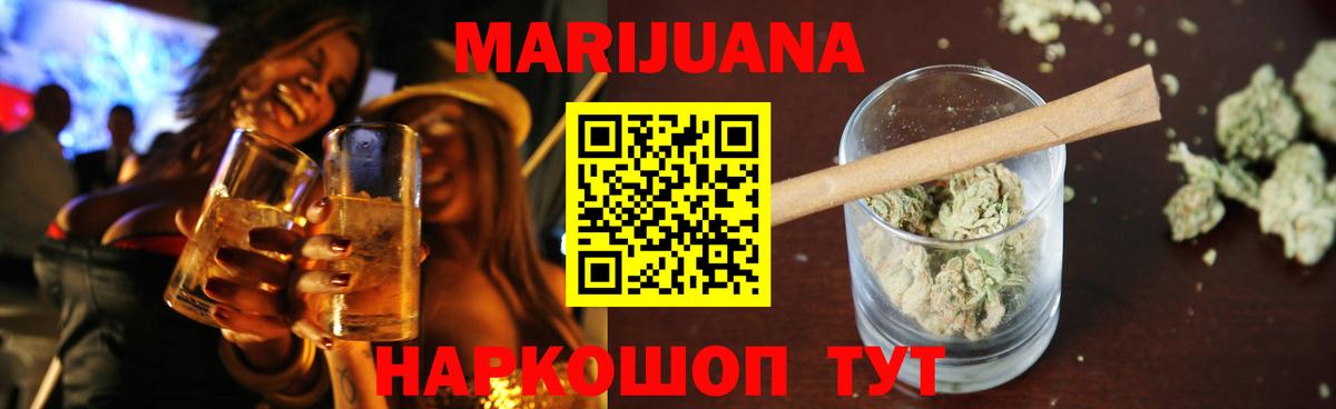 Аргун  Конопля Ganja  Марихуана MAZAR  Бошки марихуана марихуана  Вход с VPN  Конопля конопля 